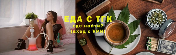 мефедрон VHQ Кукмор