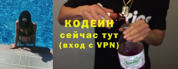 твердый Куйбышев