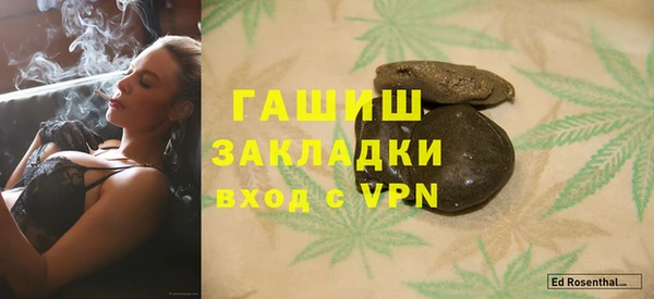 твердый Куйбышев