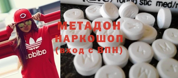дурь Хадыженск