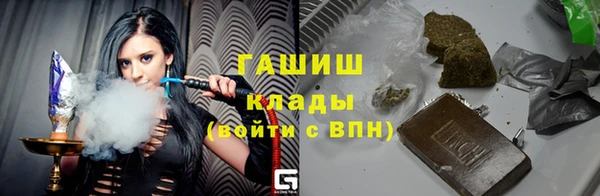 прущая мука Алзамай