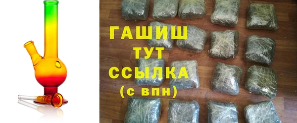 мефедрон VHQ Кукмор