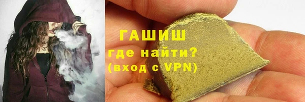 героин Кулебаки