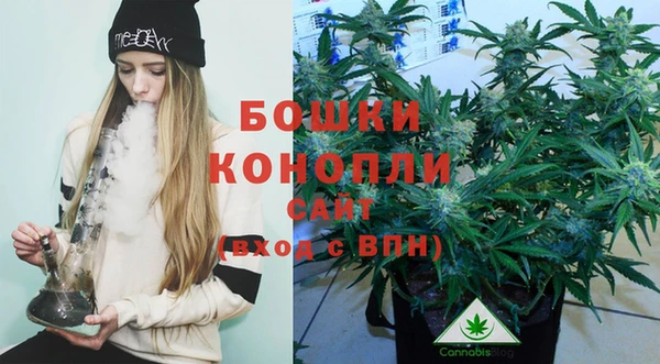 мефедрон VHQ Кукмор