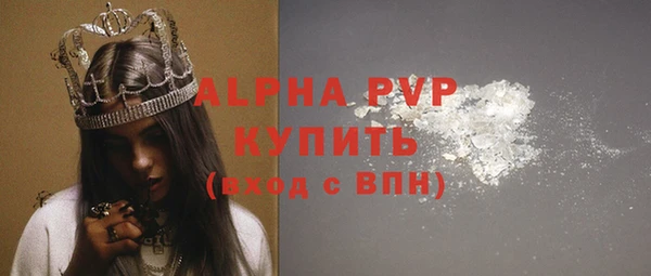 мефедрон VHQ Кукмор