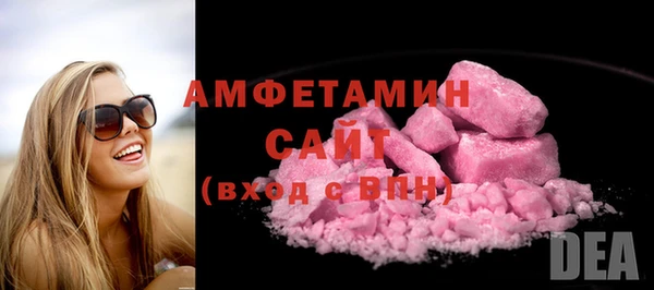 мефедрон VHQ Кукмор