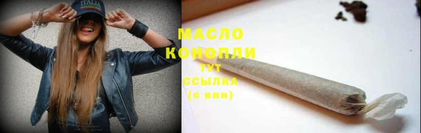 героин Кулебаки
