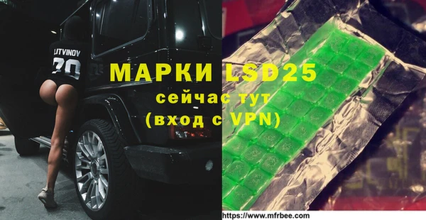 героин Кулебаки