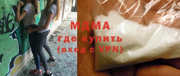 героин Кулебаки