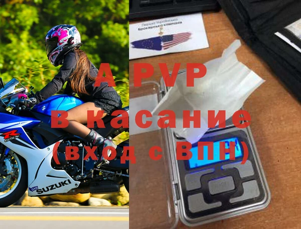 героин Кулебаки