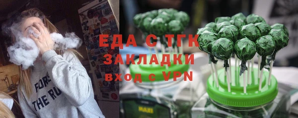 твердый Куйбышев